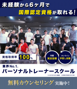 counseling追加