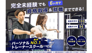 テスト版_masaki